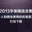 香港十二生肖开奖查询2021